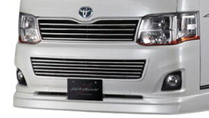 VNuCY nCG[X/WAXG[X 200n  tgbvX|C[ FRP/QR[g h SB-H200MC-FL SilkBlaze MINIVAN FRONT LIP ~jotgbv