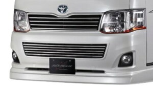 VNuCY nCG[X/WAXG[X 200n  tgbvX|C[ FRP Fh SB-H200MC-FL-### SilkBlaze MINIVAN FRONT LIP ~jotgbv