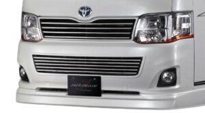 VNuCY nCG[X/WAXG[X 200n  tgop[O FRP/QR[g h SB-H200MC-BG SilkBlaze MINIVAN FRONT LIP ~jotgbv