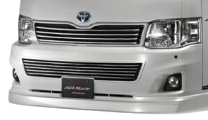 ƒVƒ‹ƒNƒuƒŒƒCƒY ƒnƒCƒG[ƒX/ƒŒƒWƒAƒXƒG[ƒX 200Œn ŒãŠú ƒtƒƒ“ƒgƒoƒ“ƒp[ƒOƒŠƒ‹ FRP ƒ³F“h‘•Ï SB-H200WMC-BG-### SilkBlaze MINIVAN FRONT LIP ƒ~ƒjƒoƒ“ƒtƒƒ“ƒgƒŠƒbƒv