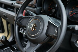 VNuCY Wj[ Wj[VG JB64W JB74W XeAOXCb`Jo[ ABS J[{ GR-JIM-031 SilkBlaze GRANGIO OWI