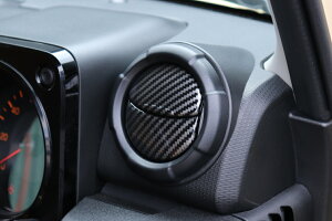 VNuCY Wj[ Wj[VG JB64W JB74W ACx[Jo[ ABS J[{ GR-JIM-026 SilkBlaze GRANGIO OWI