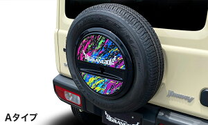 VNuCY Wj[ JB64W XyA^CJo[XL ϋvrtJ[XebJ[ ~dグ  GR-JMST- SilkBlaze GRANGIO OWI