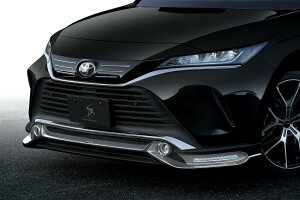 シルクブレイズ ハリアー 80系 MXUA80/AXUH80/85 フロントスポイラー LED付き FRP 純正・シルバー(1F7)2トーン SB-80HA-FS-###S SilkBlaze MINIBAN FRONT LIP ミニバンフロントリップ