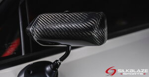 VNuCY GR86 ZN8 ?J[{GT~[ ?J[{ SBS-CDM-GR86 SilkBlaze