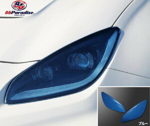 GR86 ZN8 wbhCgJo[ 86-ZN8-HLC-BL n`pX^C