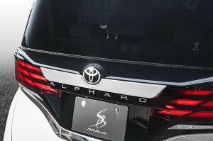 VNuCY 40n At@[h AGH40W AGH45W AGug XeX SB-40AV-013 SilkBlaze