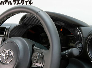 GR86 ZN8 J[{[^[pl 86-CA-008 n`pX^C