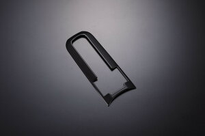 �V���N�u���C�Y 60�n �v���E�X MXWH6#/ZVW6# �V�t�g�Q�[�g�p�l�� �X�e�����X SB-60PR-020 SilkBlaze