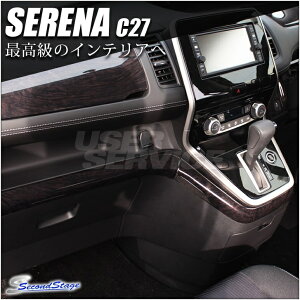 �Z�J���h�X�e�[�W �Z���i C27 �C���p�l���C���p�l�� SHN0120 SecondStage