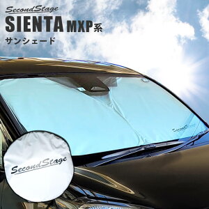 �Z�J���h�X�e�[�W �V�G���^ MXP�n ���悯�T���V�F�[�h �t�����g�K���X/�t�����g�T�C�h�K���X T710GEL SecondStage