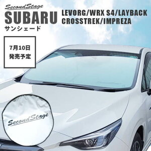 ZJhXe[W WRX S4 悯TVF[h tgKX/tgTChKX |GXe^t^ R062GEL SecondStage