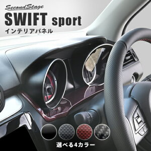 ZJhXe[W XCtgX|[c ZC33S [^[A_[pl AN(ϏՌ)όAϔMNA S117 SecondStage