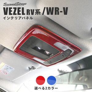 ZJhXe[W F[ RVn I[o[wbhR\[pl Xp[NOV[Y AN(ϏՌ)ό,ϔMNA H028S SecondStage