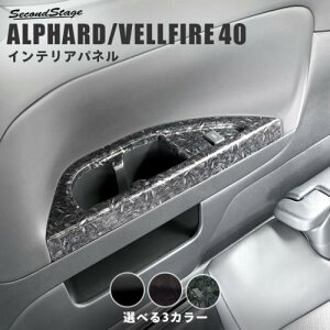 ZJhXe[W Ft@CA At@[h 40n 3ڃJbvz_[pl AN(ϏՌ)όAϔMNA T779 SecondStage