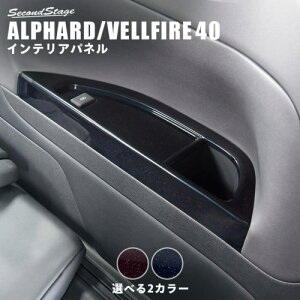 ZJhXe[W Ft@CA At@[h 40n 3ڃJbvz_[pl ~bhiCgV[Y AN(ϏՌ)όAϔMNA T779M SecondStage