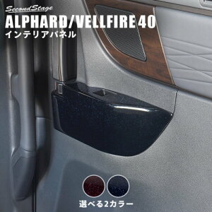 ZJhXe[W Ft@CA At@[h 40n PWSW/hAXCb`pl ~bhiCgV[Y AN(ϏՌ)όAϔMNA T748M SecondStage