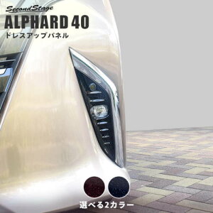 ZJhXe[W At@[h 40n tHOvK[jbV ~bhiCgV[Y AN(ϏՌ)όAϔMNA T787M SecondStage