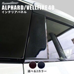 ZJhXe[W Ft@CA At@[h 40n Cs[pl ~bhiCgV[Y AN(ϏՌ)όAϔMNA T760M-T762M SecondStage