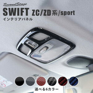 ZJhXe[W XCtgX|[c ZC33S [vpl ANiϏՌjόAϔMNA S092 SecondStage