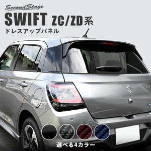 ZJhXe[W XCtg ZCDDS/ZCEDS/ZDDDS/ZDEDS^ AX|C[A_[K[jbV ANiϏՌjόAϔMNA S079 SecondStage