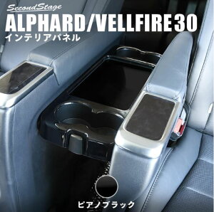 ZJhXe[W Ft@CA At@[h 30n O@ e[upl 2 A ANiϏՌjόAϔMNA T448BLK SecondStage