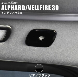 ZJhXe[W Ft@CA At@[h 30n O@ imC[pl ANiϏՌjόAϔMNA T678 SecondStage