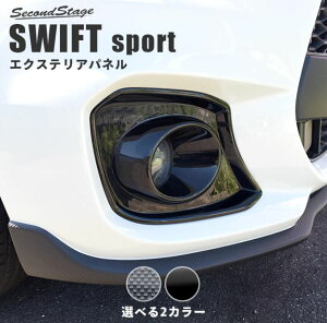 ZJhXe[W XCtgX|[c ZC33S tHOvK[jbV S032 SecondStage