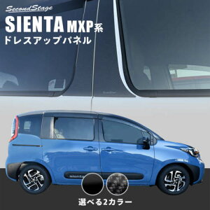 ZJhXe[W VG^ MXPn s[K[jbV ANiϏՌjόAϔMNA T691-T692 SecondStage