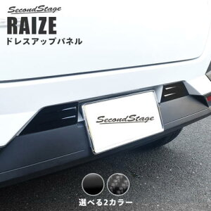 ZJhXe[W CY 200n Aio[v[gTChpl ANiϏՌjόAϔMNA T554 SecondStage