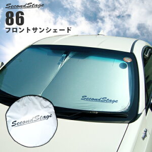 �Z�J���h�X�e�[�W 86 �n�`���N ZN6 �O�� ��� �t�����g�T���V�F�[�h ���悯�A�N�Z�T���[ T178GEL SecondStage