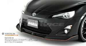 DAMD _h tgA_[bv 86/n`N DBA-ZN6 GT LIMITED/GT/G/RC ubNGfBV FRP/QR[g