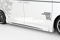 楽天市場】ヴェルファイア 20系（サイドスポイラー｜外装・エアロ  