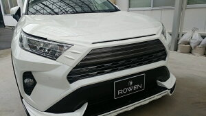 EF RAV 4 MXAA54 AXAH54 }[NXO ABS PFh 1T039C00# ROWEN