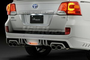 ���E�F�� �����h�N���[�U�[ �����N�� CBA-USJ202 ���� PREMIUM01S����4�{�o�� �e�[���X���C�h���� �I�[���X�e�����X 1T011Z01 ROWEN SV PREMIUM Edition SV�v���~�A���G�f�B�V����