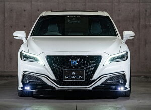 ロウェン クラウン 220系 AZSH20 ARS220 GWS224 フロントスポイラー with LED SPOT LAMP FRP 未塗装 1T036A00 ROWEN JAPAN PREMIUM ジャパン プレミアム