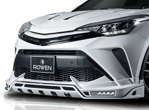 ロウェン C-HR ZYX11 NGX10 NGX50 後期 フロントスポイラー FRP 未塗装 1T041A00 ROWEN JAPAN PREMIUM ジャパン プレミアム