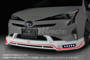 EF vEX 50n O tgX|C[ RR FRP+WetCarbon PFh 1T022A10# ROWEN ECO-SPO Edition GRX|GfBV