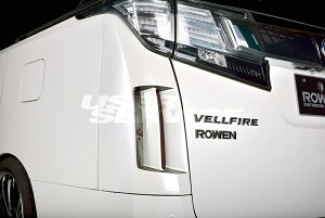 ROWEN EF Ft@CA 30n AGH3#W GGH3#W AYH30W  R[i[pl FRP h Wpv~A JAPAN PREMIUM g~[JC 1T018D00#