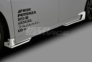 ROWEN EF At@[h 30n AGH3#W GGH3#W AYH30W  SO[h TChA_[GNXeV 4PCS FRP PFh Wpv~A JAPAN PREMIUM g~[JC 1T018J01#