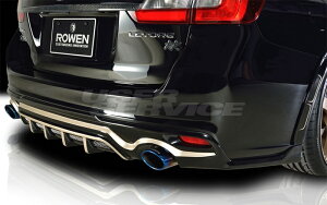 EF H[O VM4 VMG  A_[X|C[ FRP h 1S005P00 ROWEN PREMIUM edition v~AGfBV