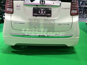 バタフライシステム N ONE JG1/2 リアハーフスポイラー 未塗装 グランツ 個人宅発送追金有