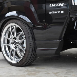 o^tCVXe nC[bggbN W{ S500P 510P TChXebv t^Cv FRP h Butterfly System GLANZ Oc