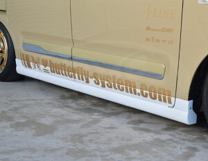 o^tCVXe [LoX LA850S LA860S TChXebvX|C[ t^Cv FRP h Butterfly System GLANZ Oc