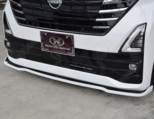 o^tCVXe [NX nCEFCX^[ B44A B45A B47A B48A  tgtbvX|C[ t^Cv FRP h Butterfly System GLANZ FLAP Oc tbv