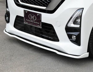 o^tCVXe [NX nCEFCX^[ B44A B45A B47A B48A O tgtbvX|C[ t^Cv FRP h Butterfly System GLANZ FLAP Oc tbv