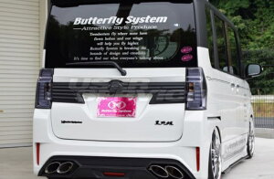 o^tCVXe ^g JX^ LA600S O   Aop[X|C[ FRP h Butterfly System  ZJhCpNg