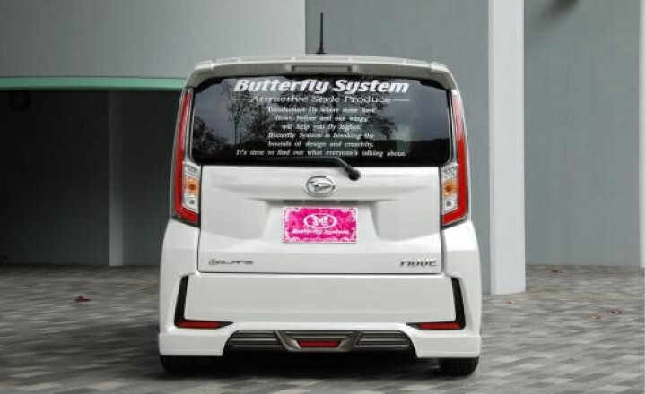 楽天市場】バタフライシステム ムーヴ カスタム LA150S 160S 前期 