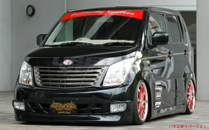 o^tCVXe SR MH23 3_Zbg ver1 h Butterfly System  ZJhCpNg