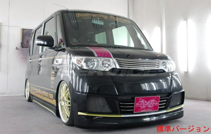 楽天市場】バタフライシステム タント カスタム L375 フロントバンパー 
